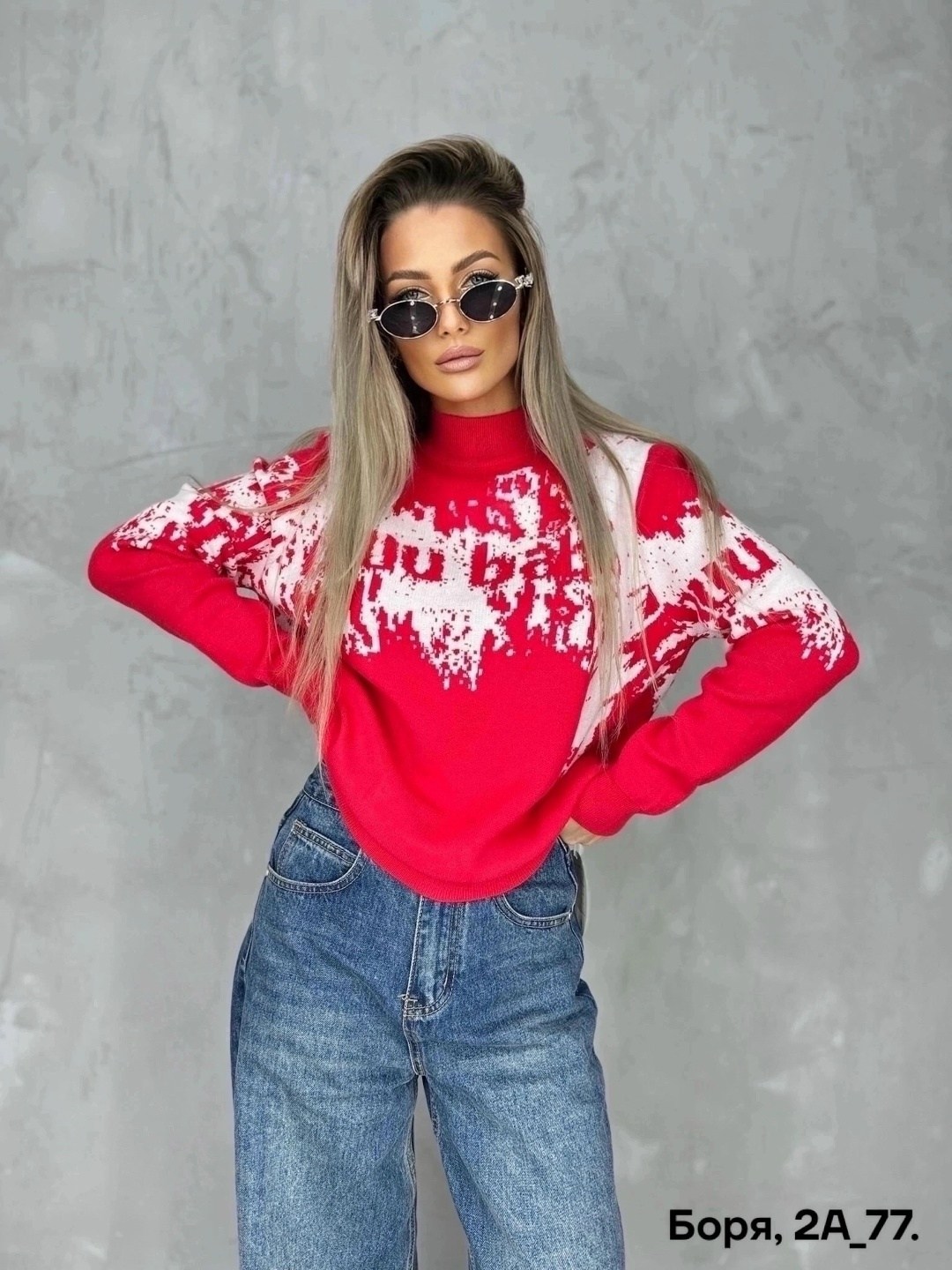 джемпер женский свитер,кофта женская,кофта женская свитер,стильная кофта,джемпер кофта женская