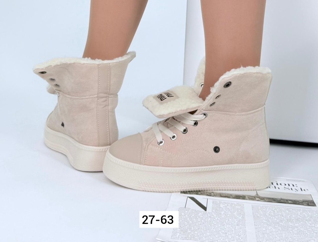 ,зимние ботинки eurostyle женские бежевые,зимняя  женская,зимние женские ботинки,зимняя