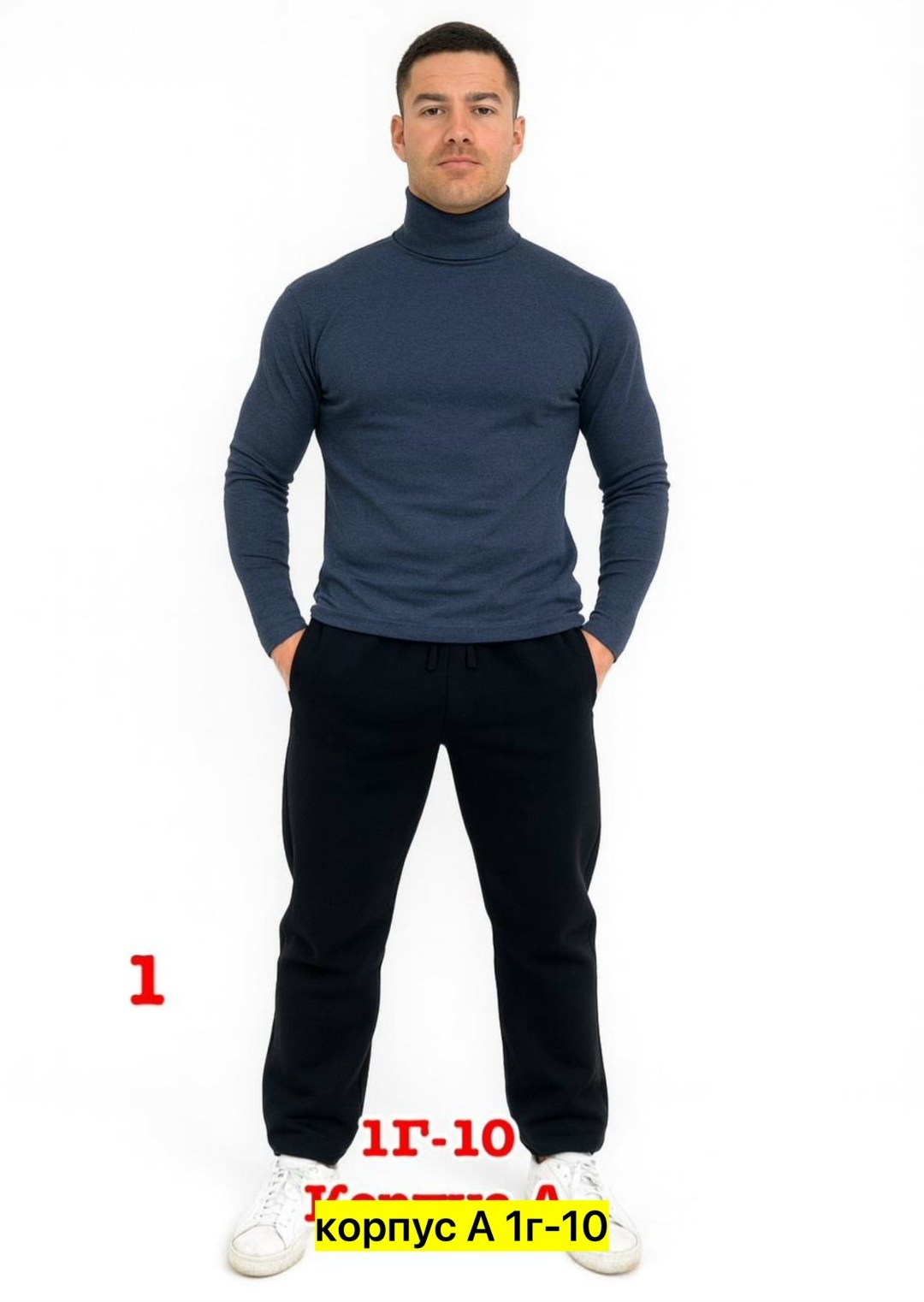 мужские свитшоты,мужская кофта,свитшот мужская,костюмы для мужчин,костюмы спортивные мужские