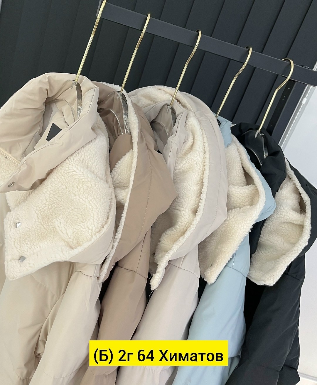 куртка женская,куртка,куртка демисезонная,демисезонная куртка женская,куртка женская демисезон