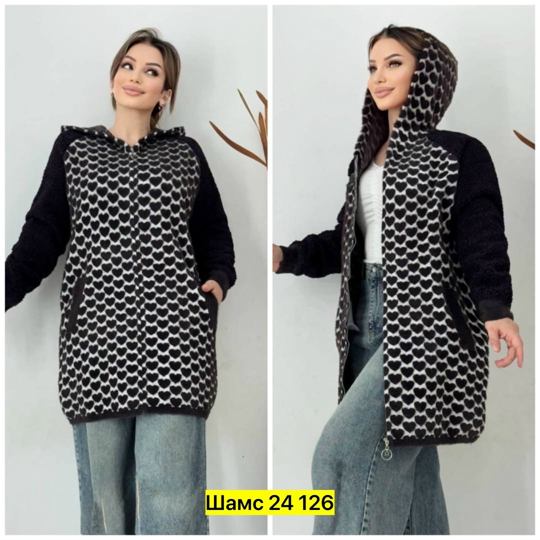 кардиганы женские альпака больших размеров,кардиган альпака,кардиган женский,кардиган,кардиган альпака женский