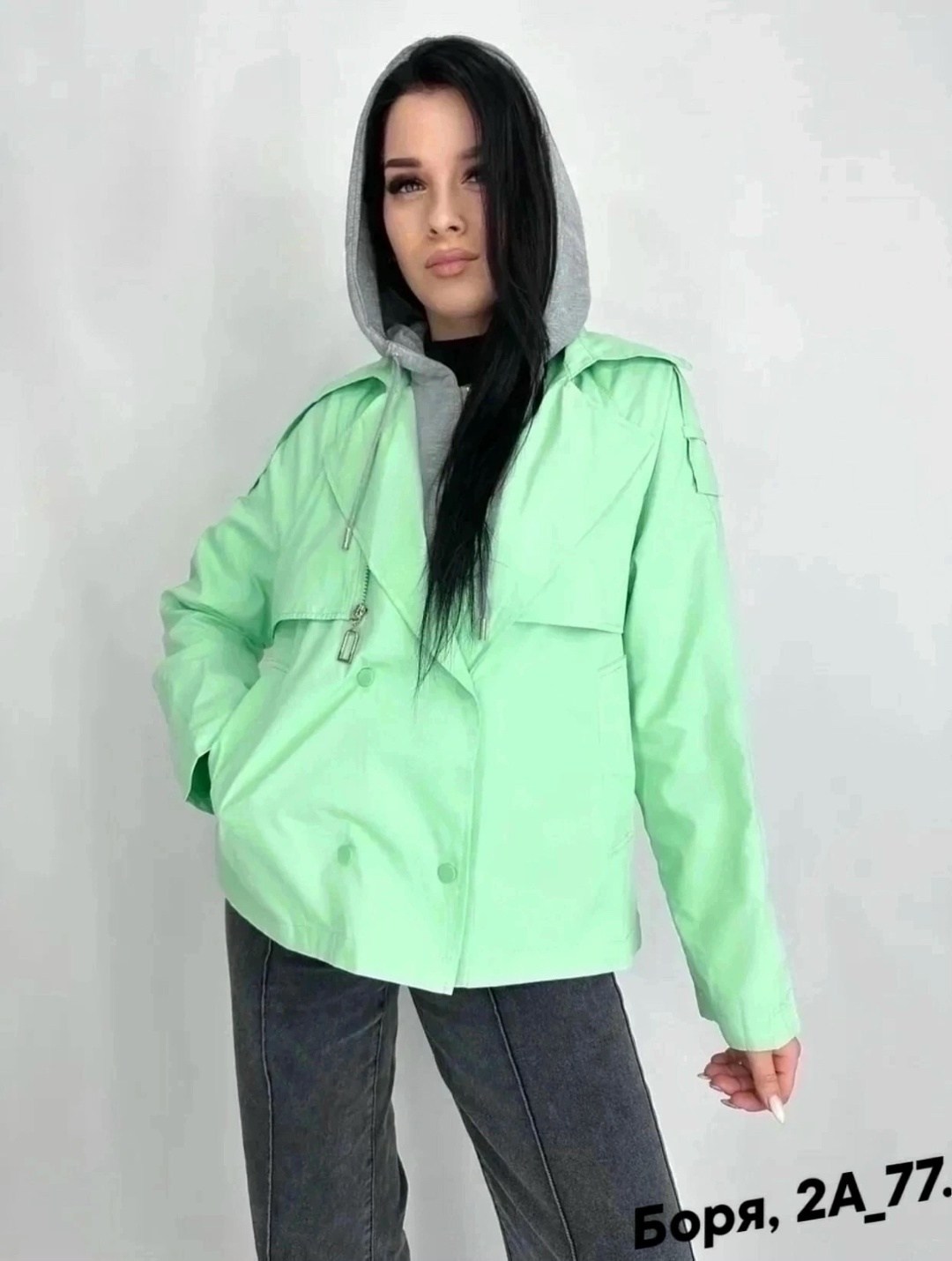 Женская одежда