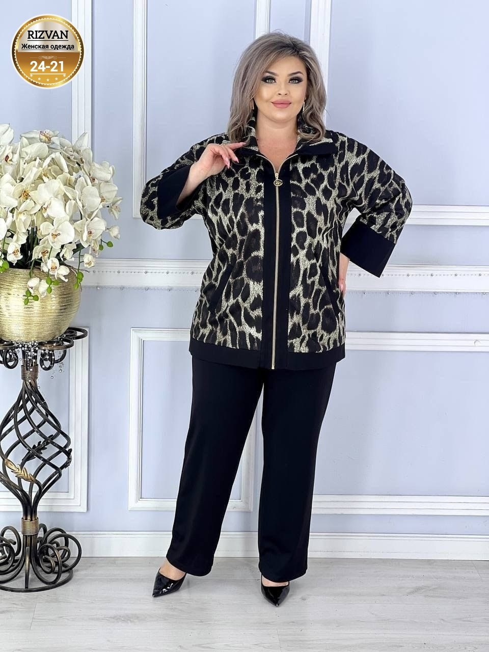 костюмы брючные,женские костюмы больших размеров,одежда больших размеров,женские костюмы, больших размеров