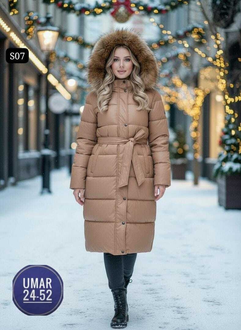 Женская одежда