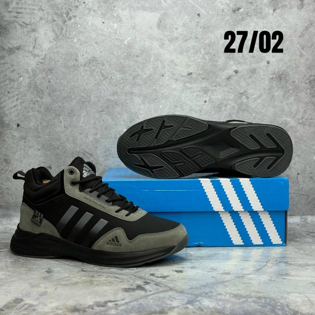 кроссовки adidas зимние,кроссовки зимние мужские adidas,кроссовки мужские adidas,кроссовки adidas,кроссовки зимние adidas terrex