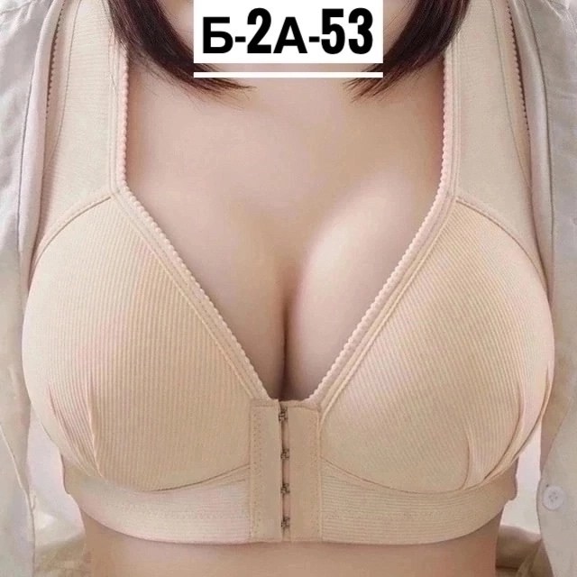 бюстгальтер женский без косточек,бюстгальтер женские,бюстгальтер для женщин,стильный бюстгальтер,комплект с бюстгальтером