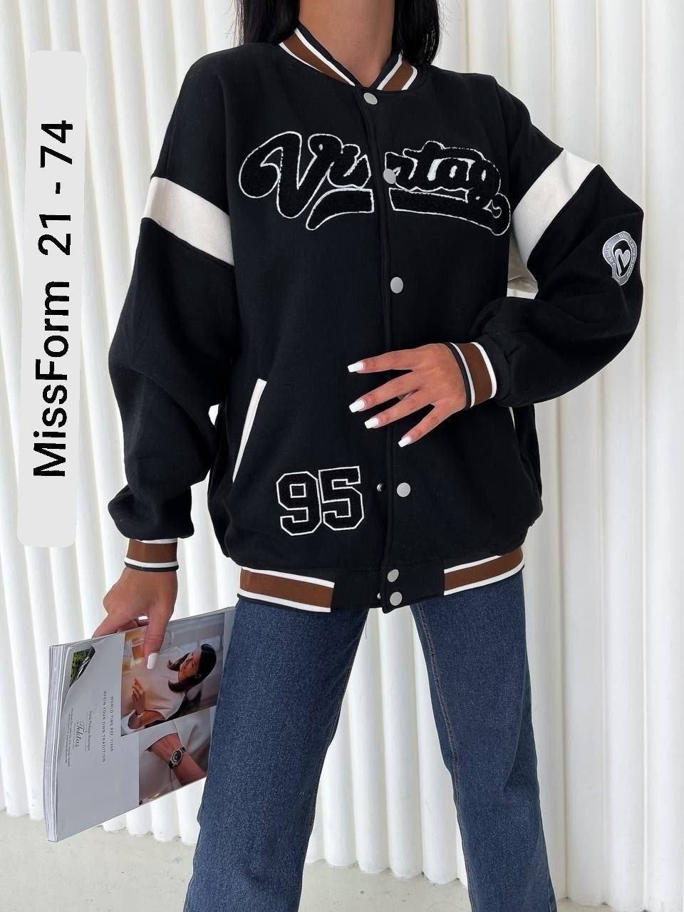 бомбер missform,трикотажный бомбер,бомбер на флисе,бомбер женская,куртка бомбер