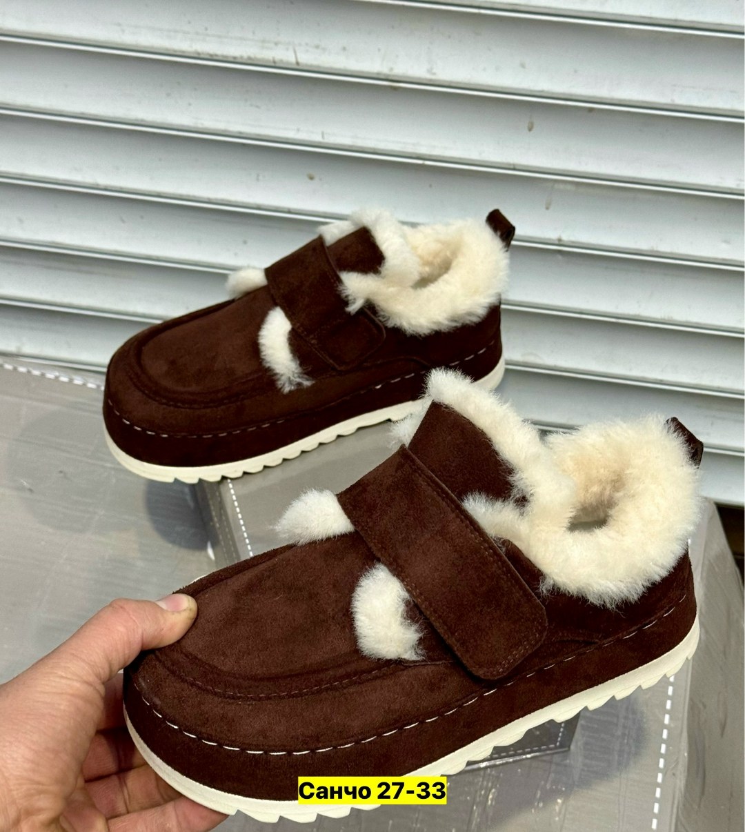 ,женская ,зимняя ,зимняя  женская,теплая