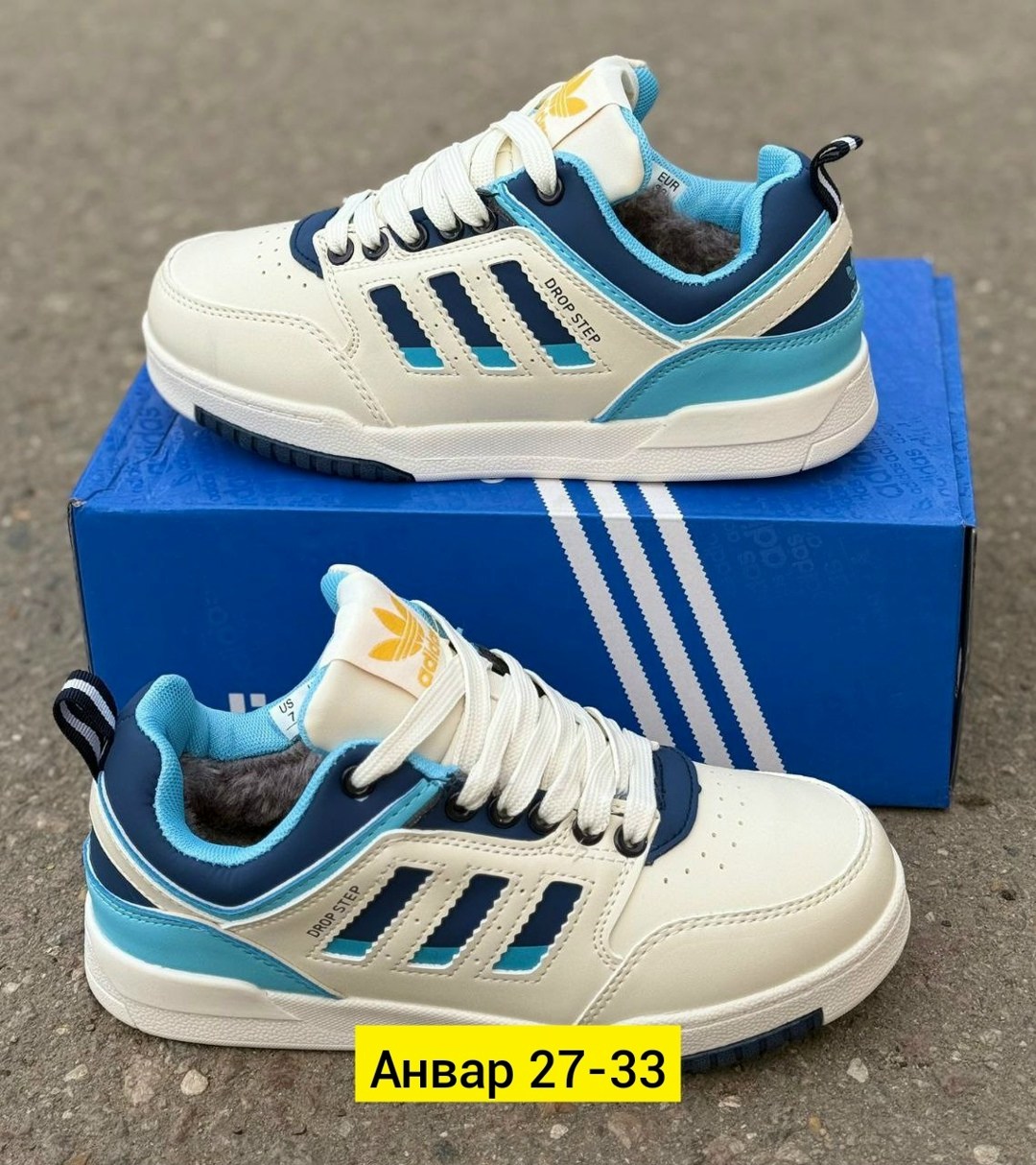 кроссовки,мужские кроссовки adidas,кроссовки adidas,мужские кроссовки,кроссовки эко