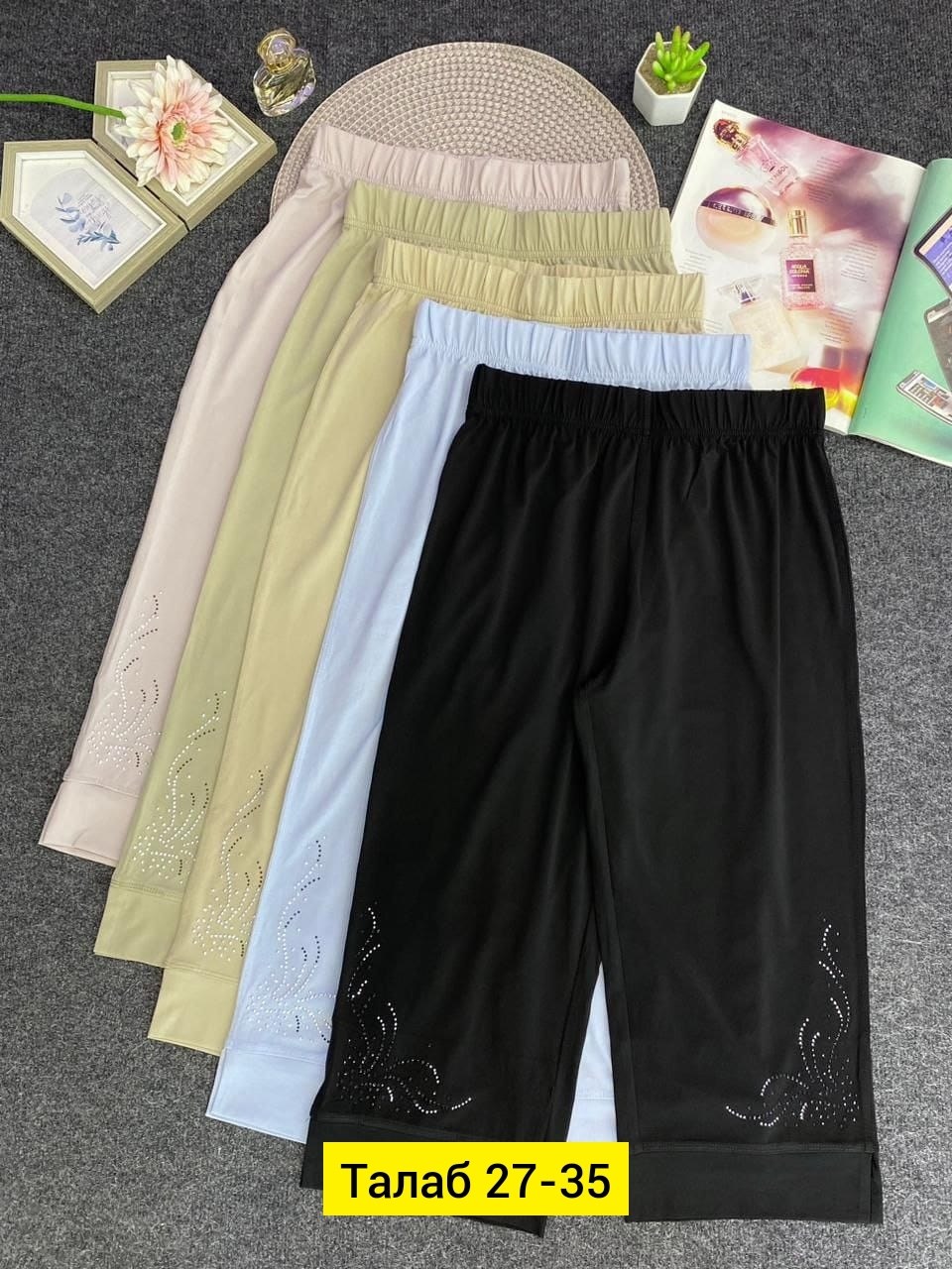 брюки бриджи,женские бриджи,штаны бриджи,бриджи капри