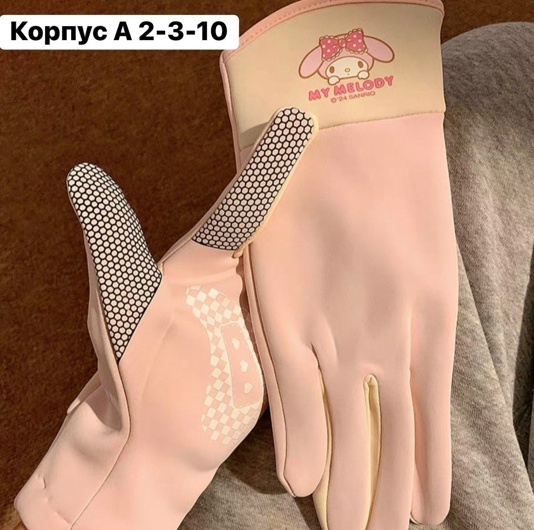 теплые перчатки,детские перчатки,зимние перчатки,перчатка,перчатки для девочек