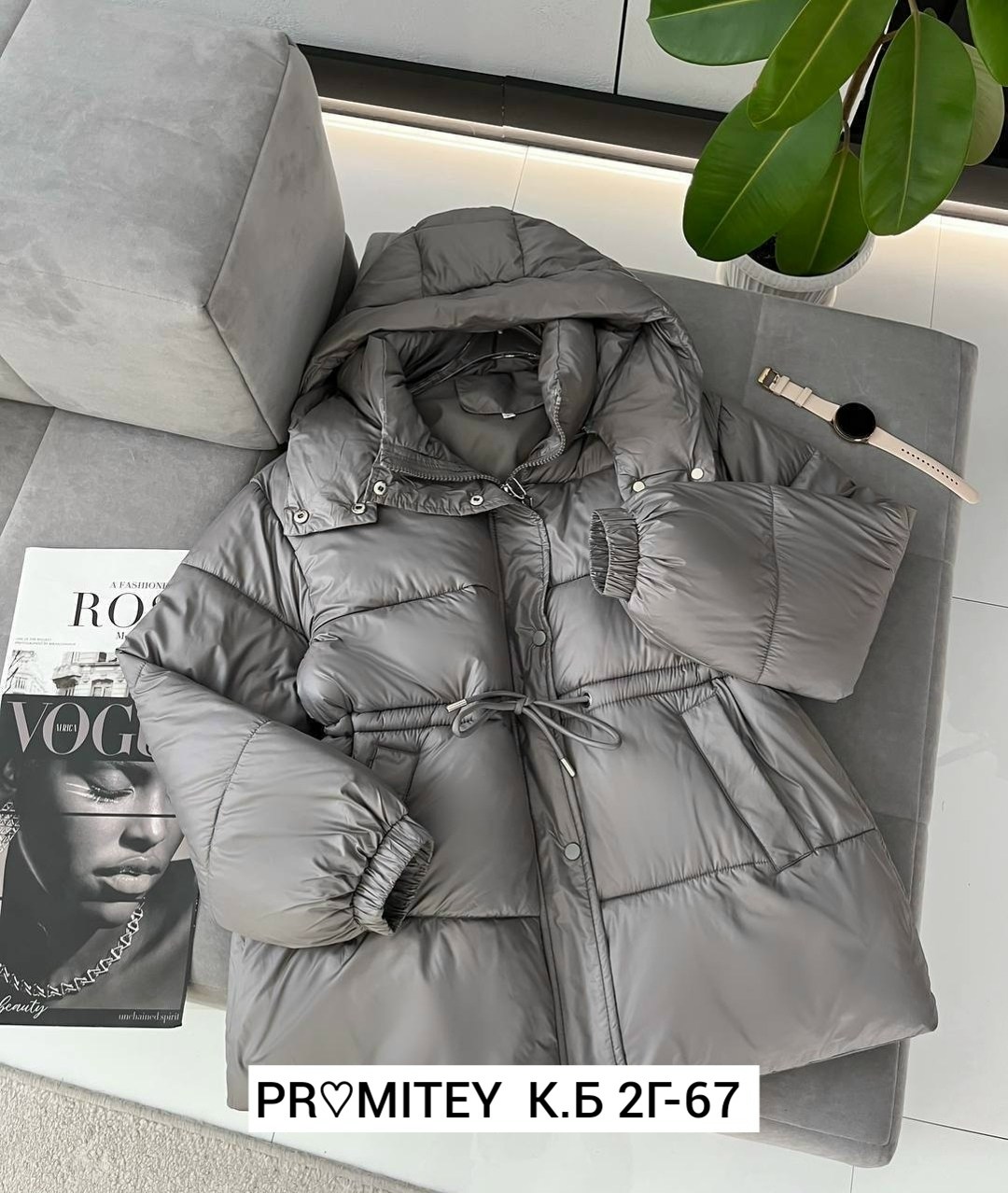 куртка пуховик,куртка с поясом,демисезонная куртка,куртка пуховик женская,куртка