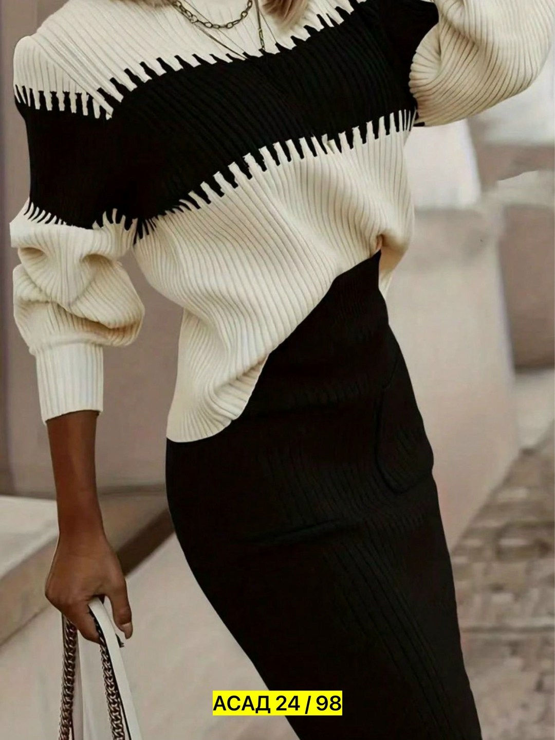 свитер миди,вязаные свитера,свитер и юбка,модные свитера,женские вязаные свитера