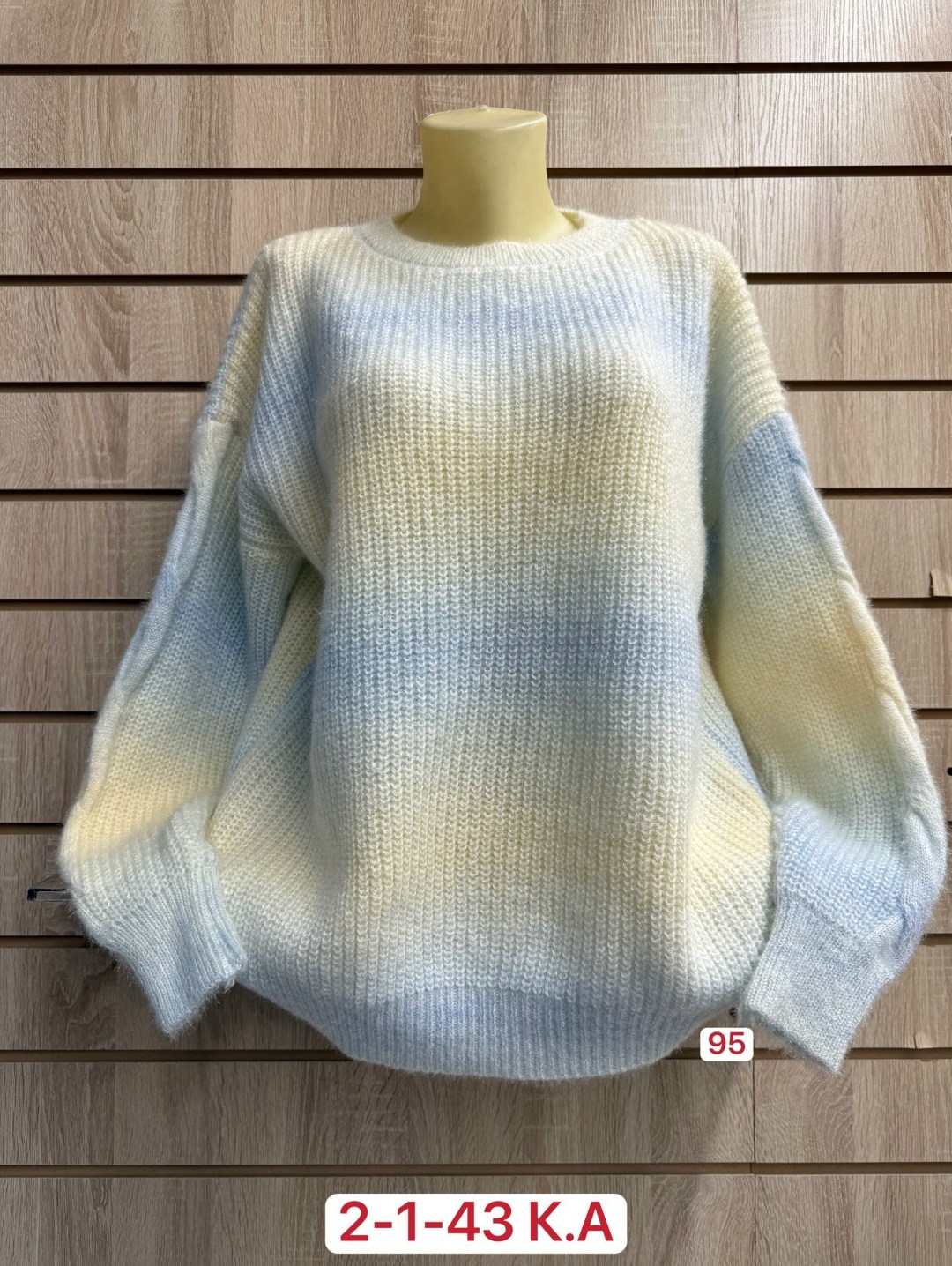 кофта женская,свитера женские,кофта свитер женский,свитер кофта,свитера вязаные