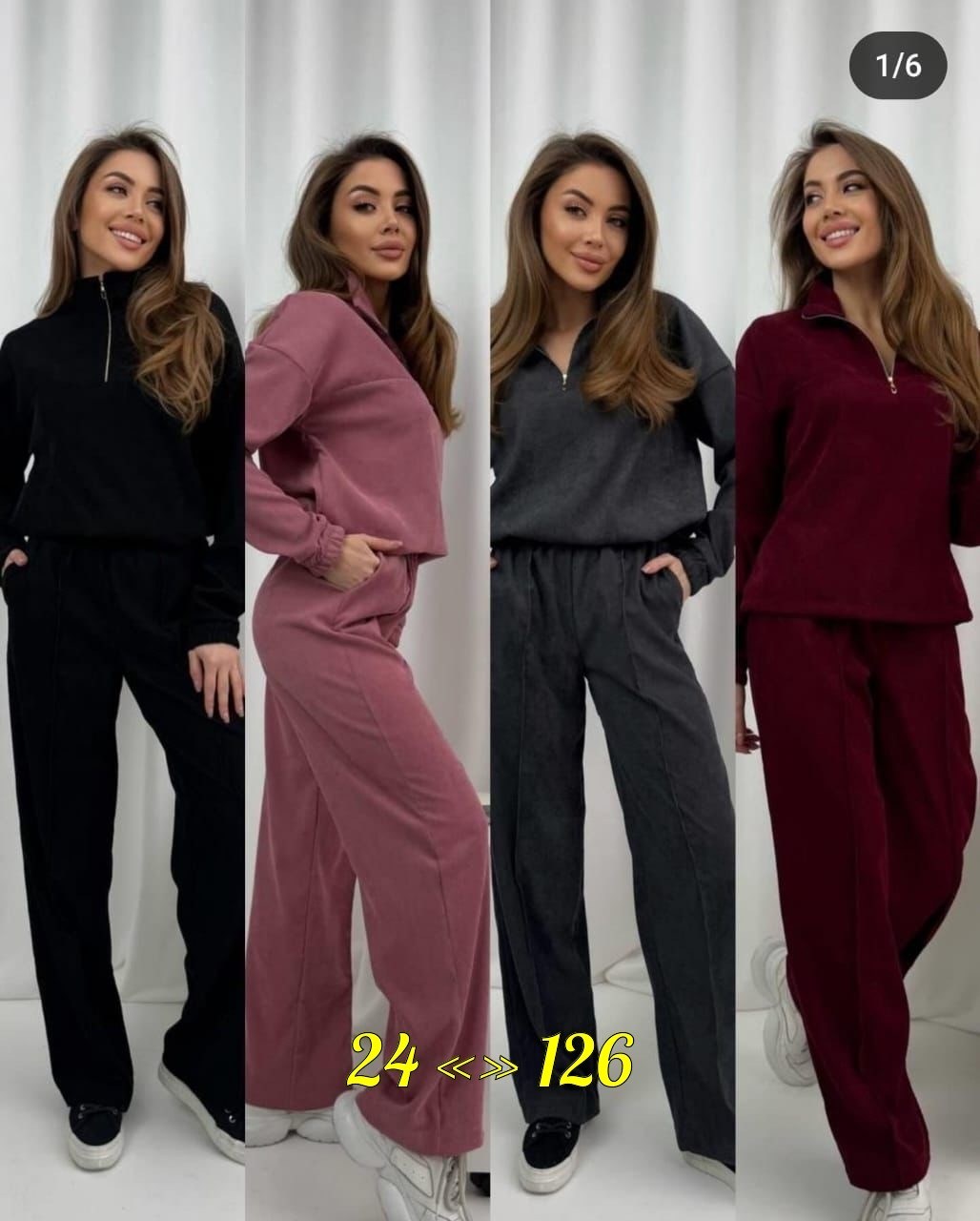 костюм двойка кашемир,стильные костюмы,костюм женский на флисе,костюмы двойки,женский костюм двойка