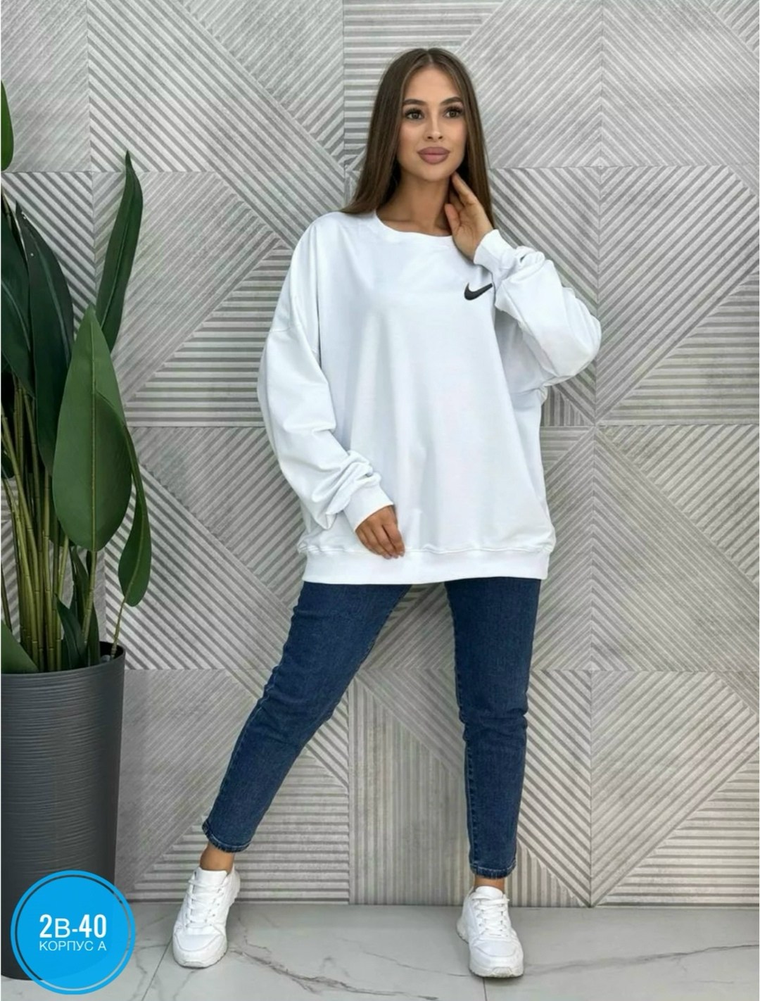 свитшот женская,свитшот женский толстовка,повседневный свитшот,кофта женская,толстовки свитшот