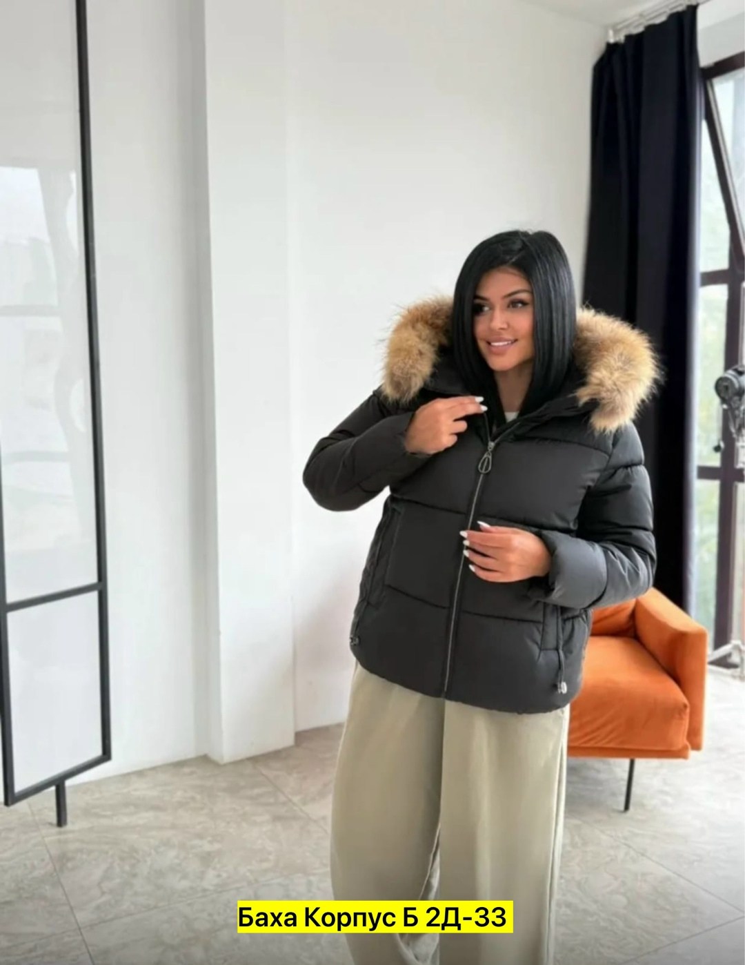 куртка зимняя женская,куртка женская,зимние куртки,куртка пуховик,куртка пуховик зимний