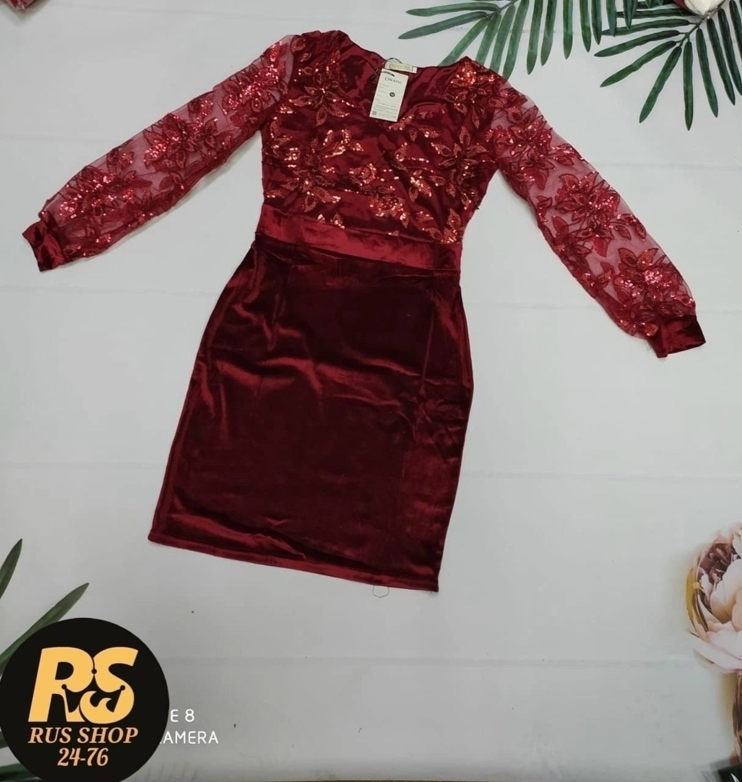 Женская одежда