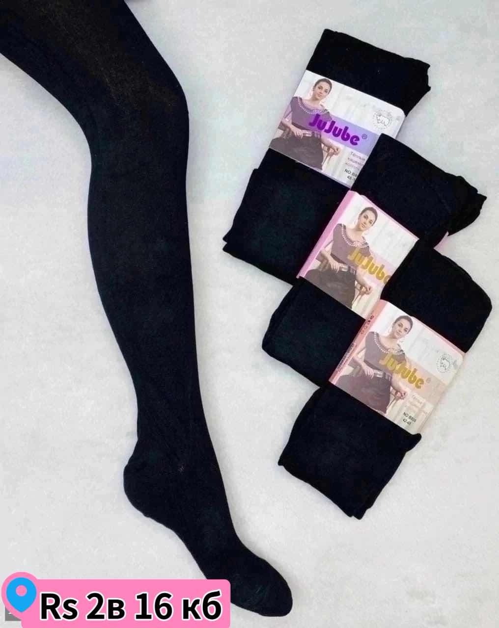 колготки детские,колготки женские теплые,колготы,колготы теплые,колготки женски