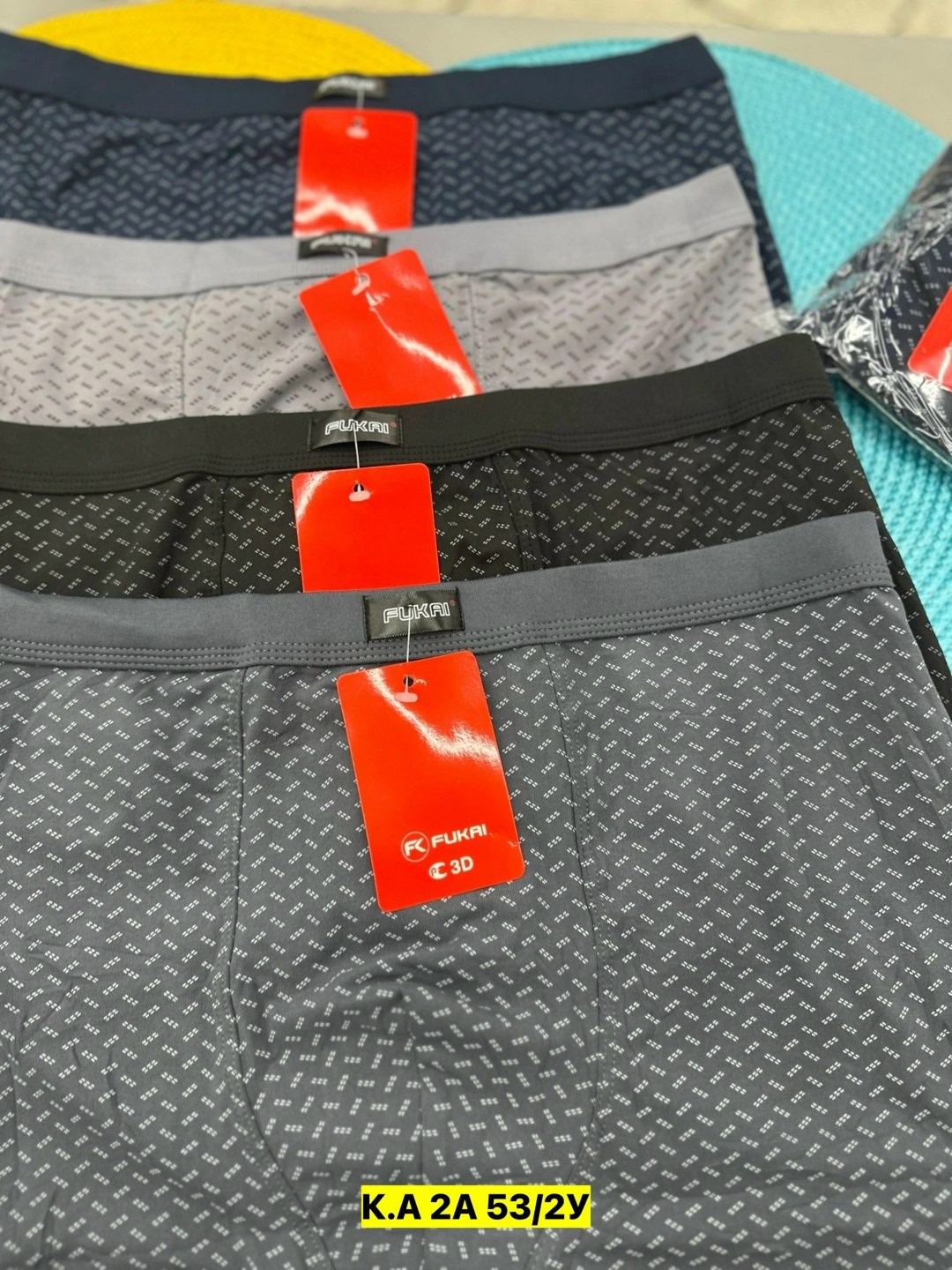 комплект трусов боксеры fukai новые технологии,набор трусов боксер,комплект трусов боксеры fukai,боксеры мужские набор,комплект трусов мужские боксеры