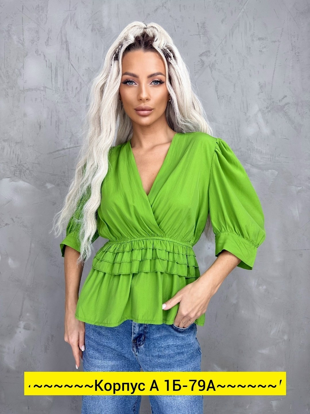 блузка женская,блуза,красивая блузка,блузка с оборками,женская блуза