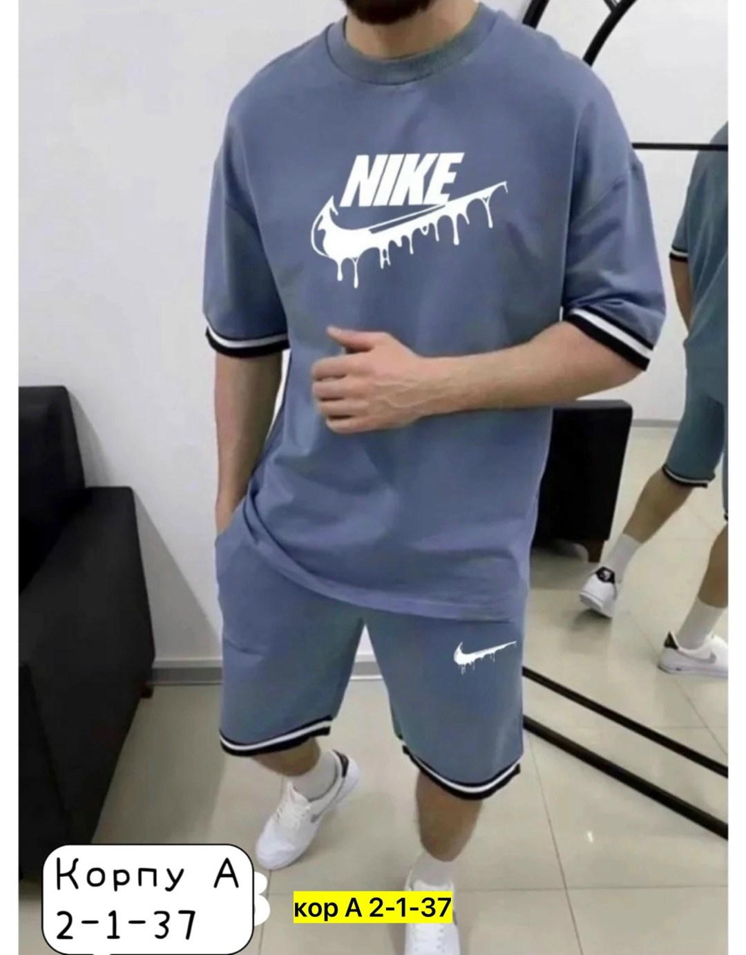 костюм летний мужской,спортивные мужские костюмы,мужской спортивный костюм летний,костюм спортивный мужской с шортами и футболкой,костюм спортивный летний с футболкой и шортами