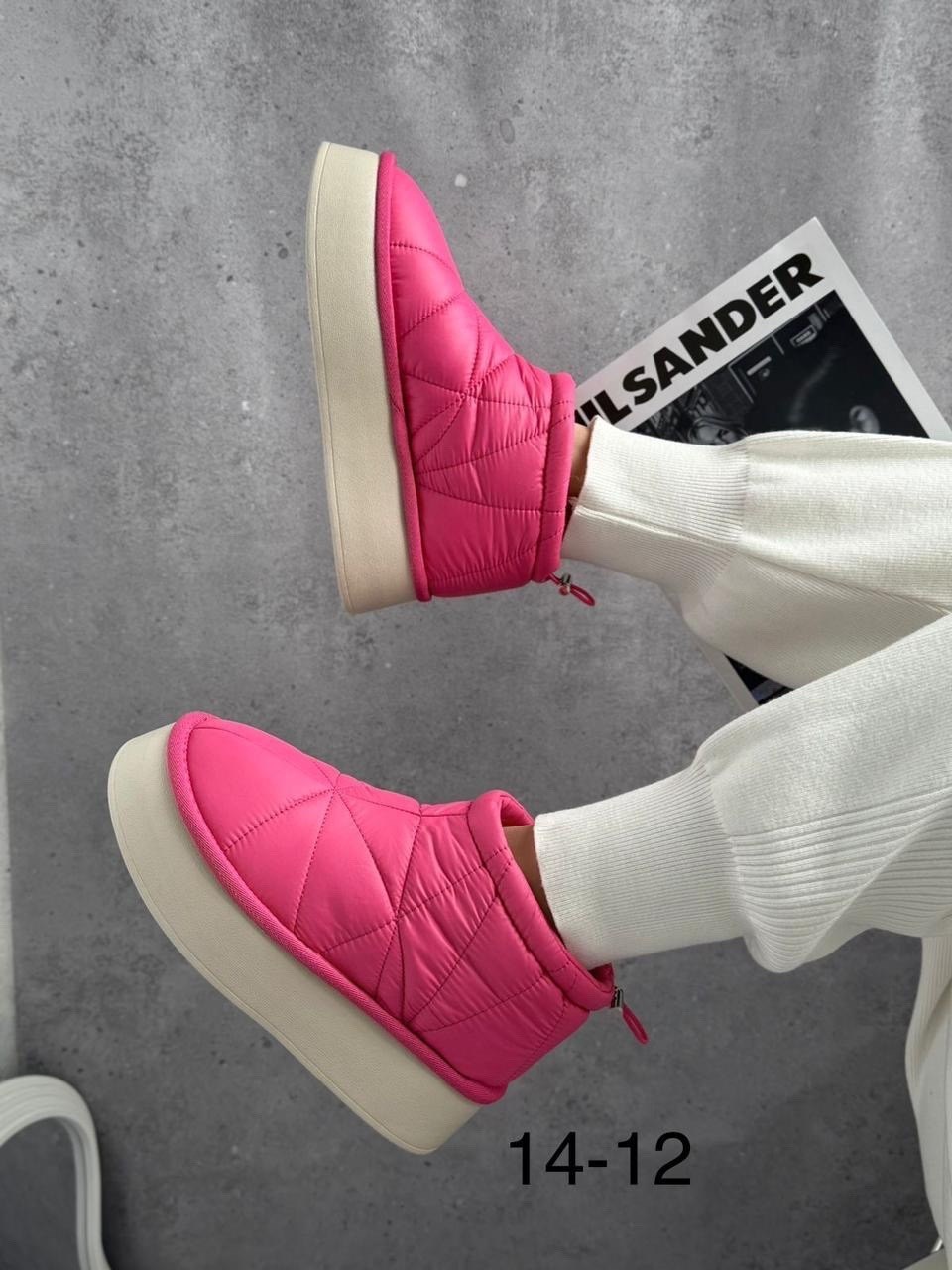 ,дутики женские,дутики женские ,угги женские,дутики женские зимние