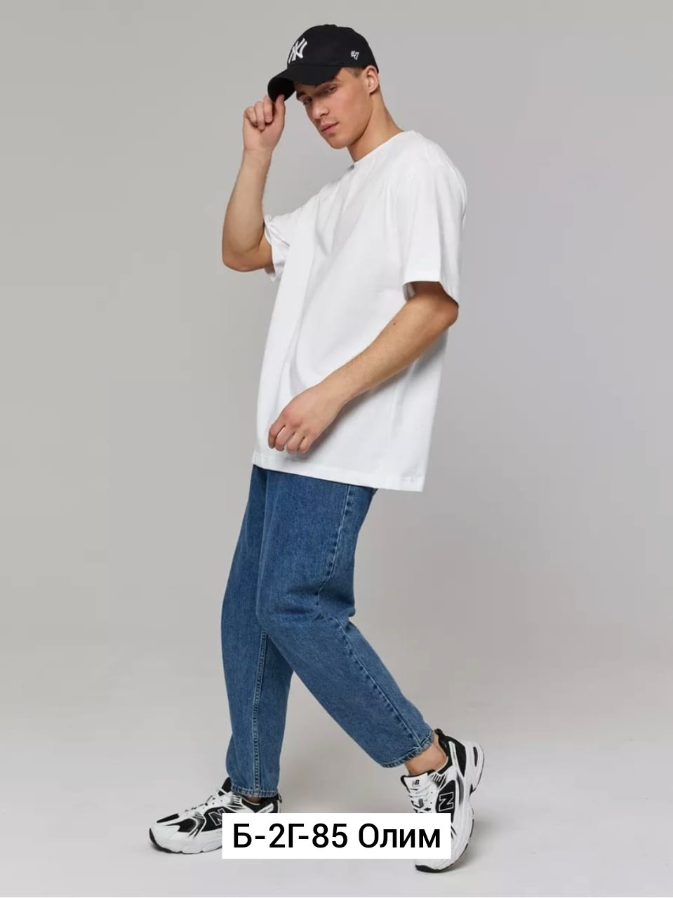 белая футболка оверсайз,мужская футболка оверсайз,футболка оверсайз,футболка белая мужская,мужская футболка оверсайз хлопок