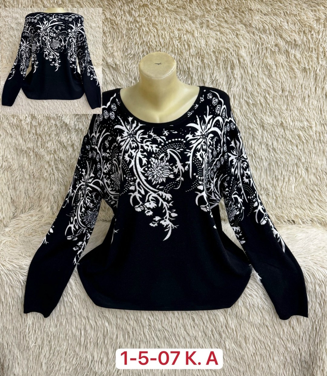 женская кофта,кофта блузка,женская кофточка,кофта модная,кофта трикотаж