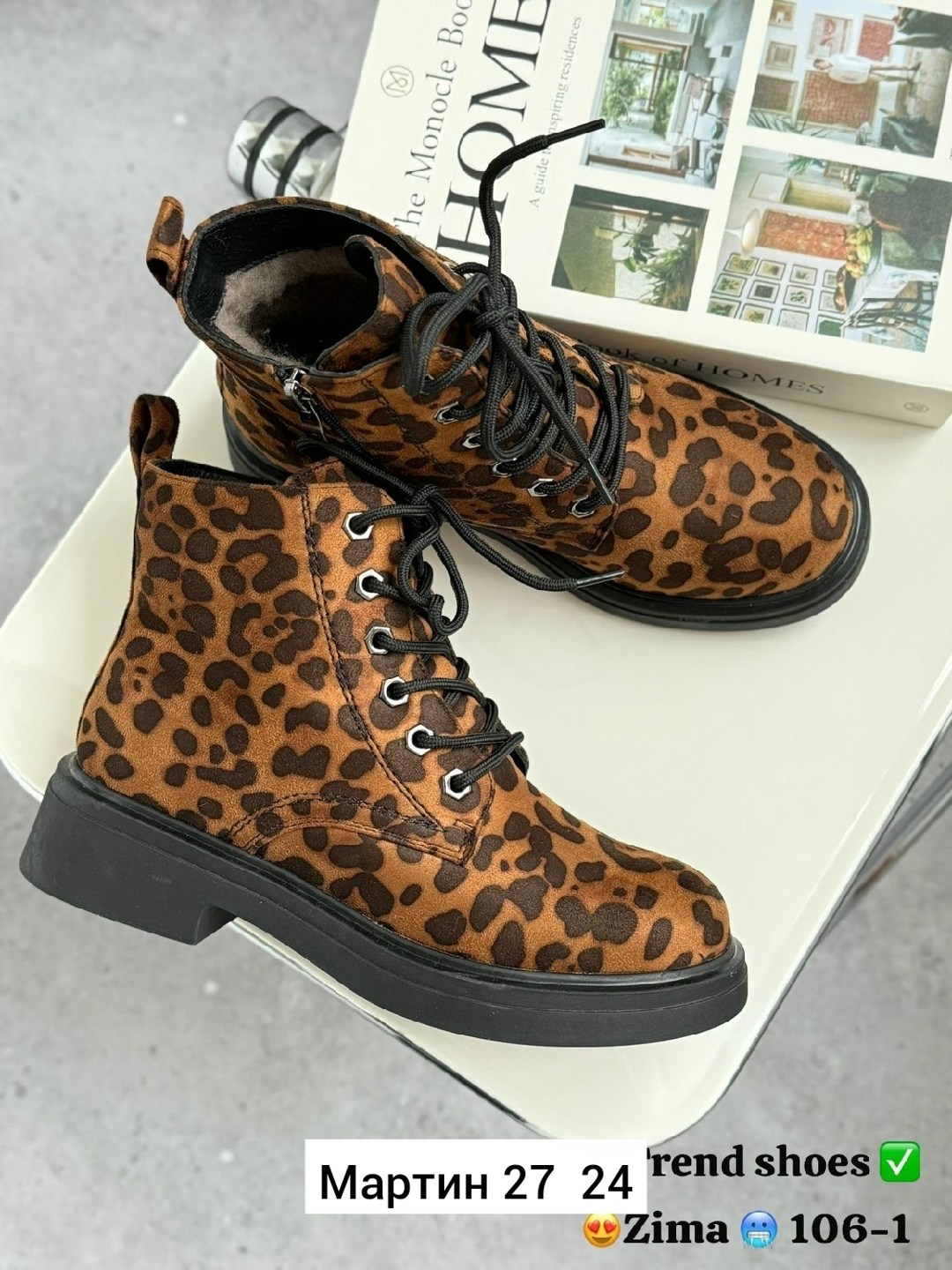 эконика леопардовые ботинки,,леопардовые ботинки,женские ботинки, женская