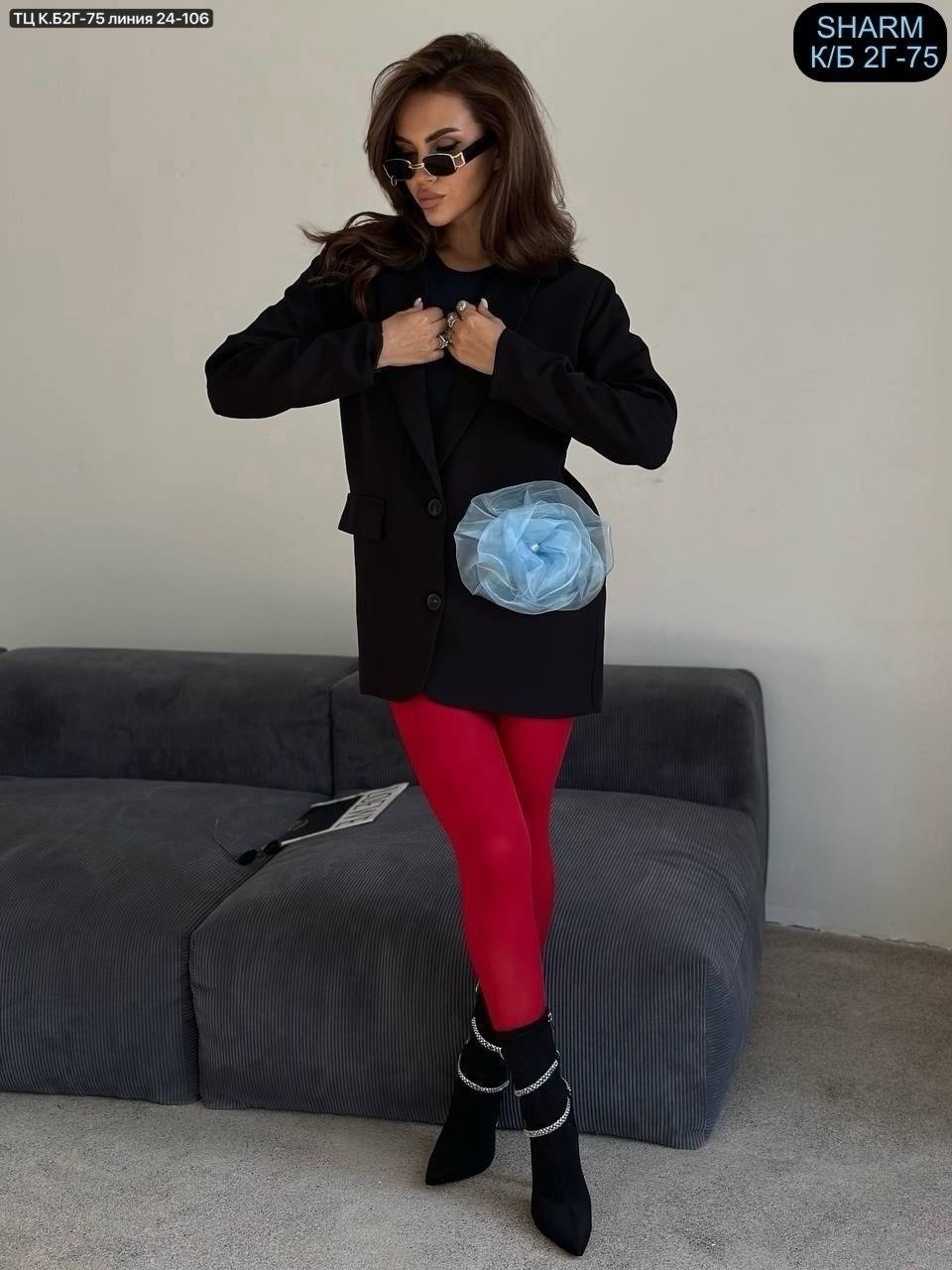 ,красные колготки образ,оверсайз пиджак,пиджак кардиган