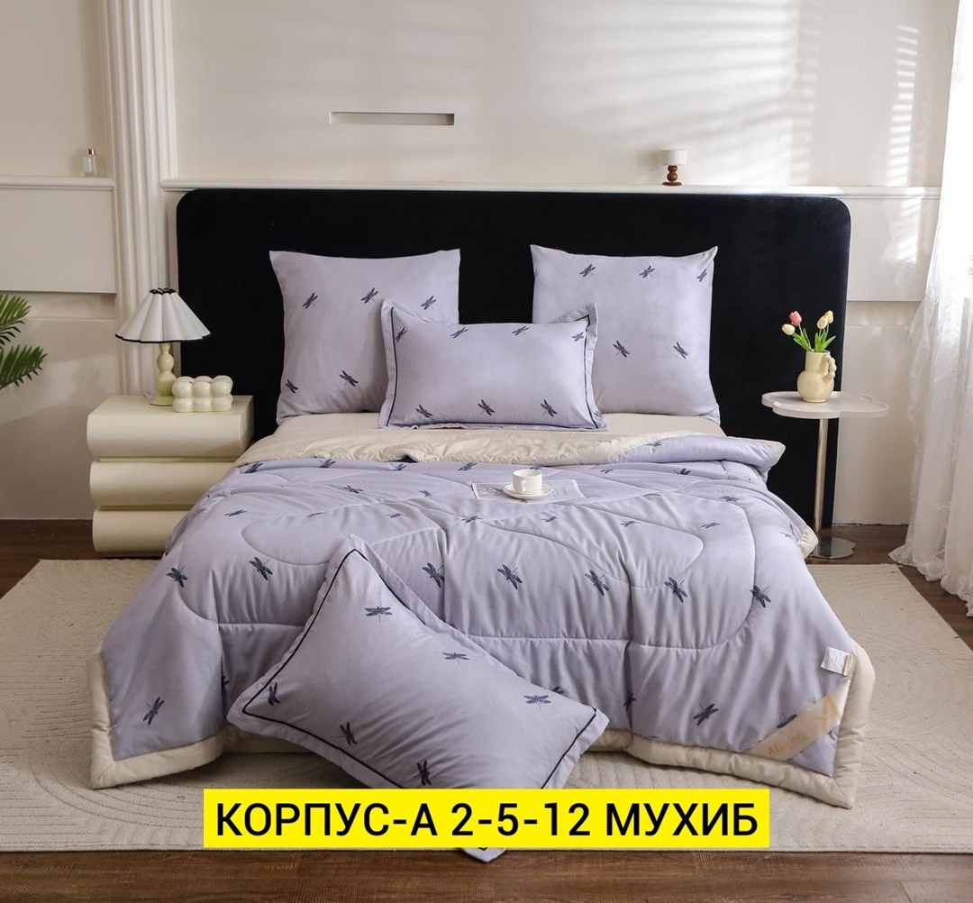 комплект постельного белья c одеялом boris evro,комплект постельного белья с одеялом евро,комплект постельного белья с одеялом,комплект постельного белья с одеялом boris,постельное белье с готовым оде