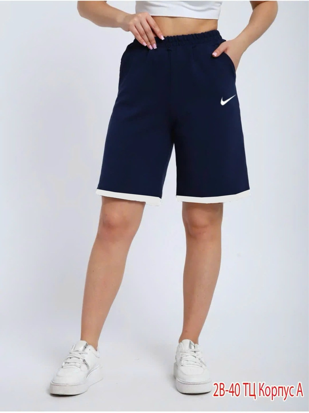 женские шорты,шорты для женщин,шорты повседневные,шорты спортивны,шорты спортивные женские