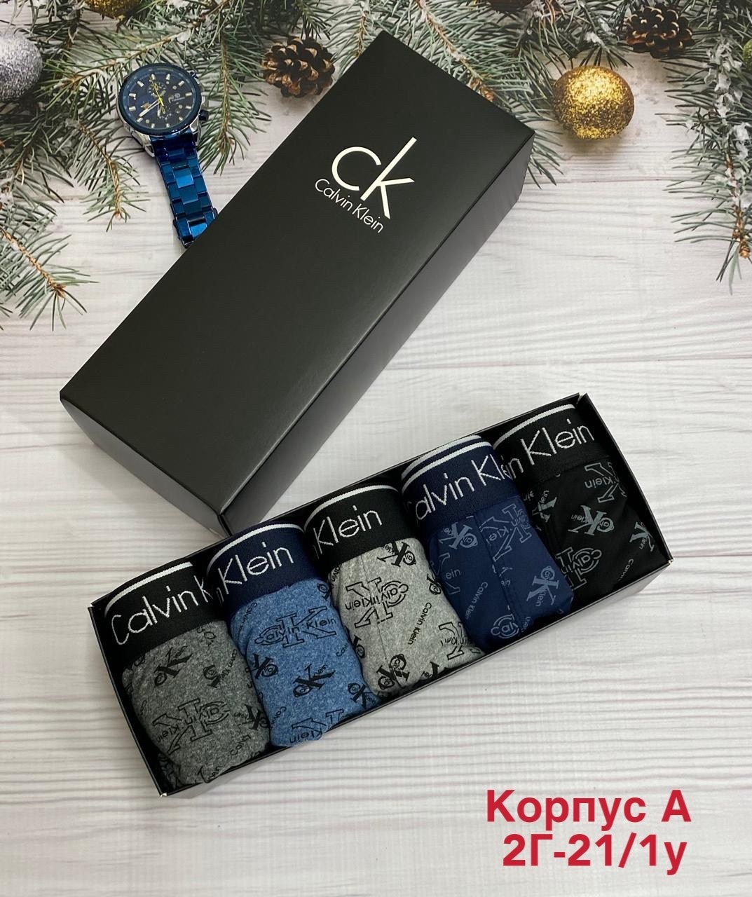 комплект трусов calvin klein,набор мужских трусов calvin klein,трусы мужские calvin klein,комплект трусов мужских,комплект трусов мужских calvin klein ck