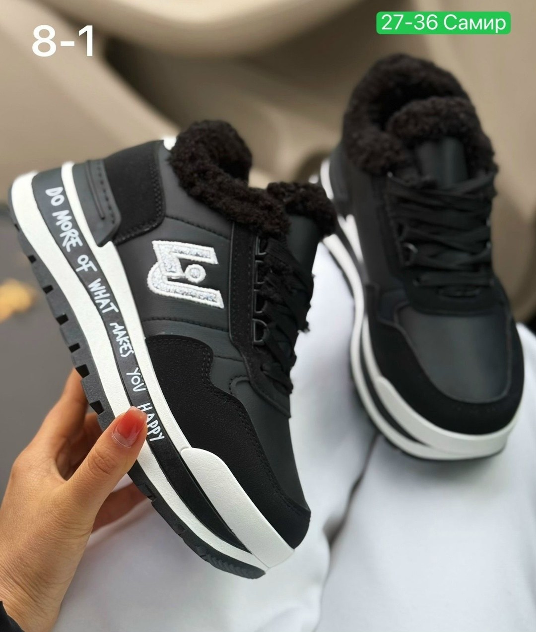 кроссовки женскиe,,женские зимние кроссовки,кроссовки зимнее,кроссовки женские liu jo