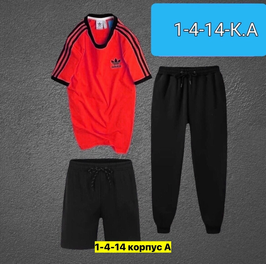 мужские спортивные костюмы,спорт костюм,россия костюм мужской,костюмы подростковые,костюмы двойки