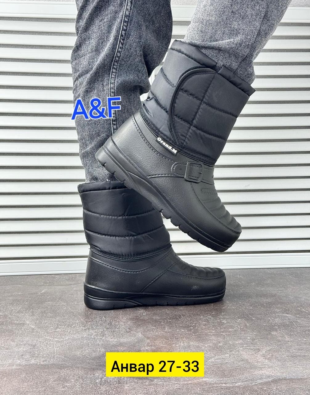 ,мужские дутики,сапоги резиновые эра ра мужские утепленные,дутыши мужские, женская дутики