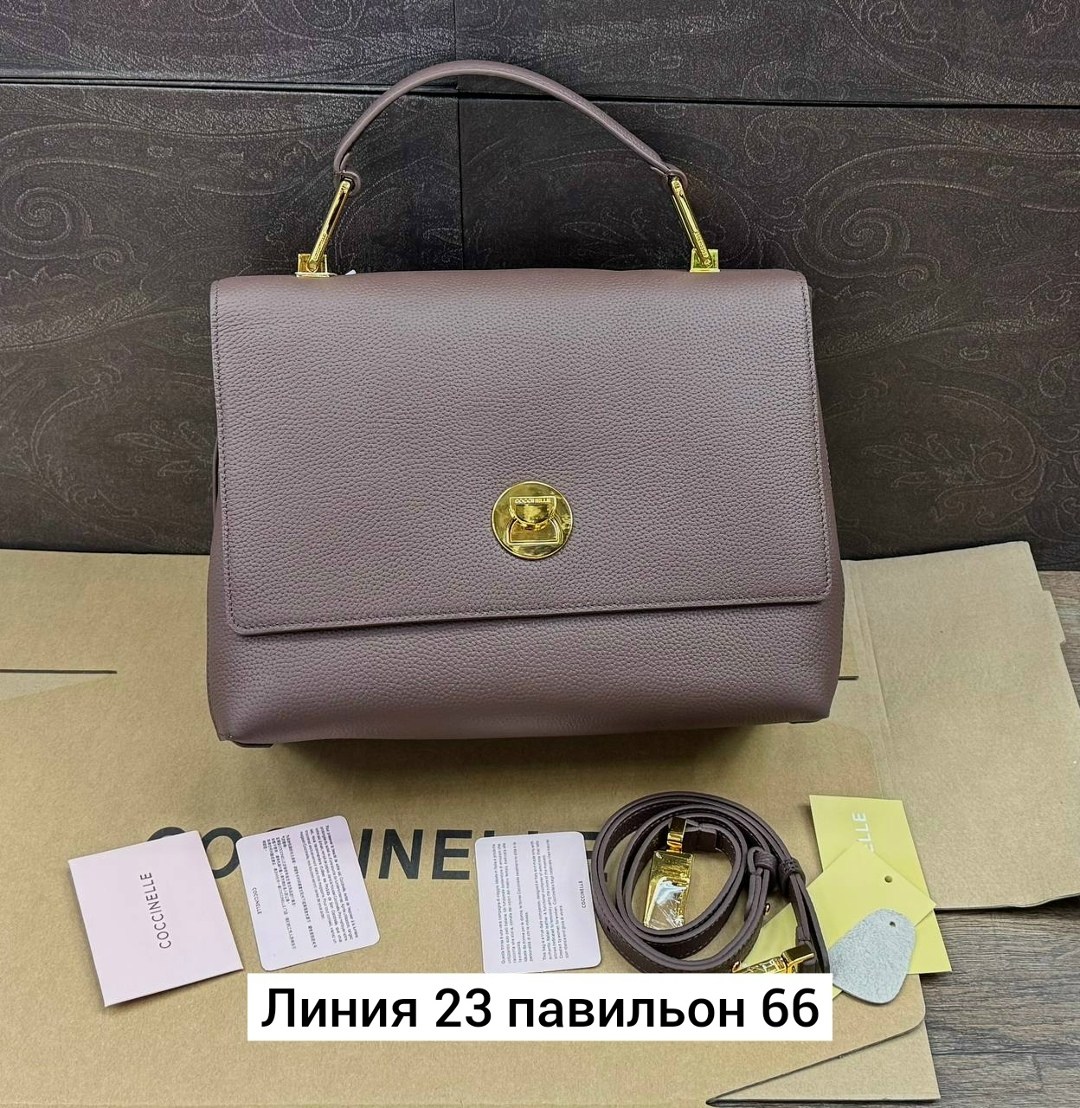 сумка coccinelle,женская сумка coccinelle,бежевая сумка,сумка,сумки женская