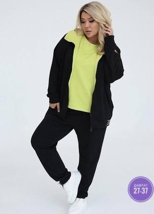 женские спортивные костюмы больших размеров,спортивные костюмы женские,спортивный костюм для девушек,cпортивный костюм больших размеров,спортивные костюм
