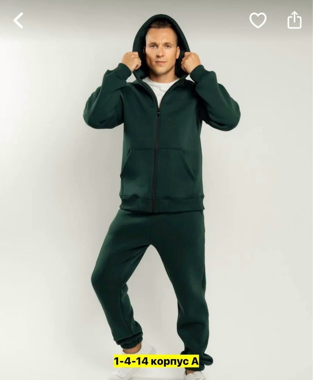 cпортивный костюм теплый с начесом,костюмы спортивные женские теплые,женские костюмы спортивные,женский костюм на флисе,женский спортивный костюм на флисе