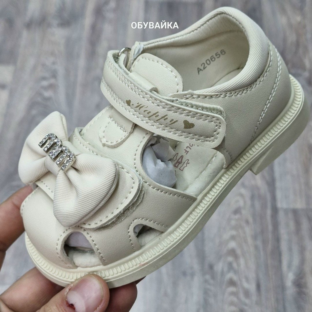 детские босоножки,,босоножки для девочек,босоножки сандали,сандалии для девочек