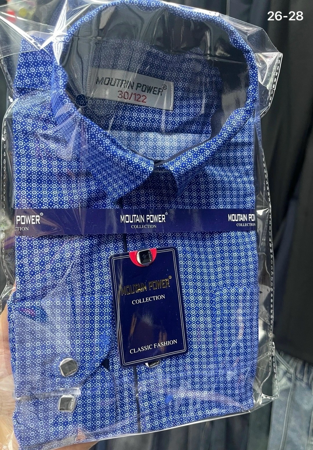 рубашка мужская,сорочка мужская,рубашка,мужская мода,мужская рубашка с длинными рукавами