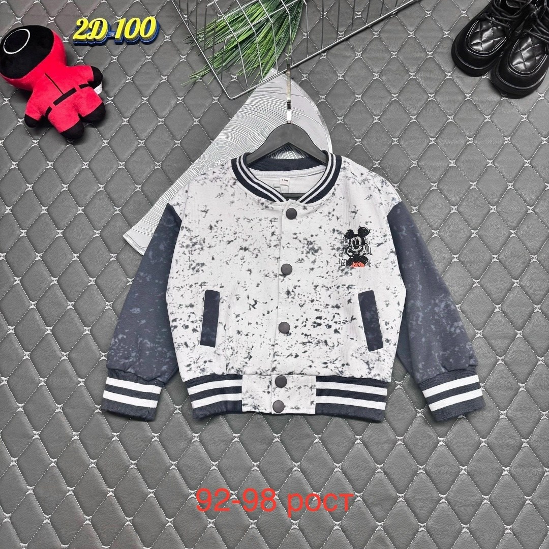 куртка бомбер,детская куртка,бомбер детские,кофта бомбер,
