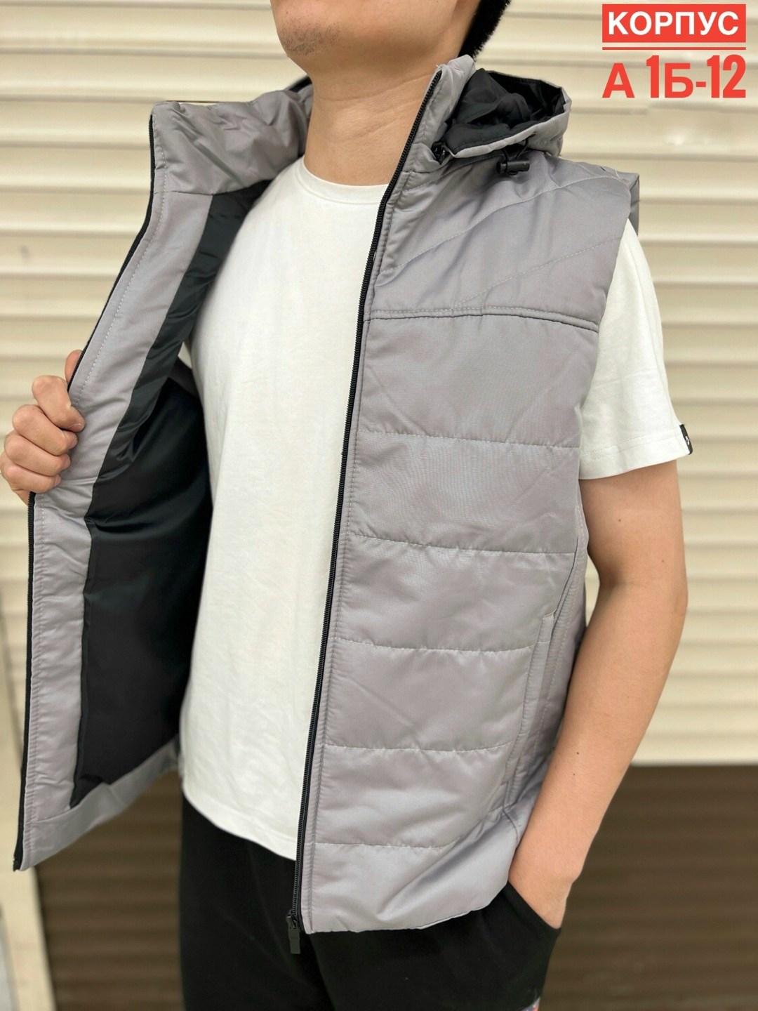 мужская жилетка,жилет мужской,жилетка демисезонная мужская,жилет,жилетка