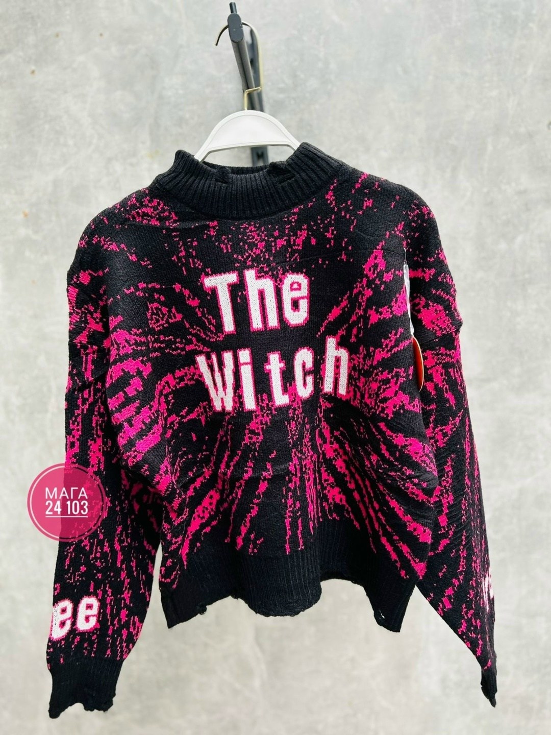 джемпер для девочек,джемпер,женская кофта,свитер кофта,толстовки кофта