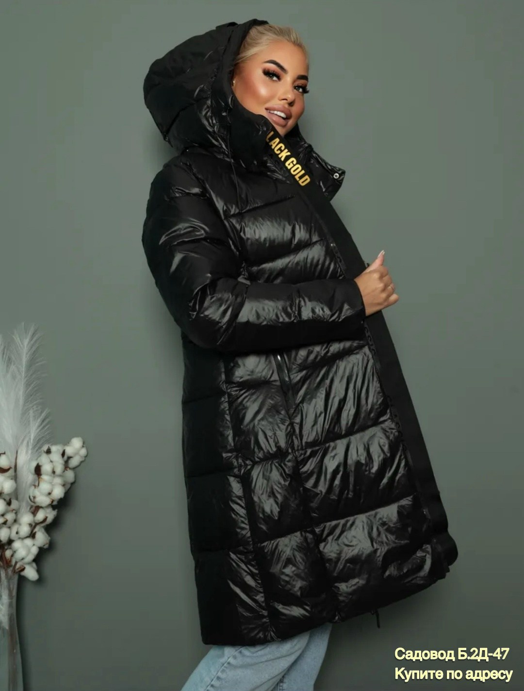 женская куртка зимняя,удлиненная куртка,демисезонный пуховик,женские пуховики,демисезонная куртка