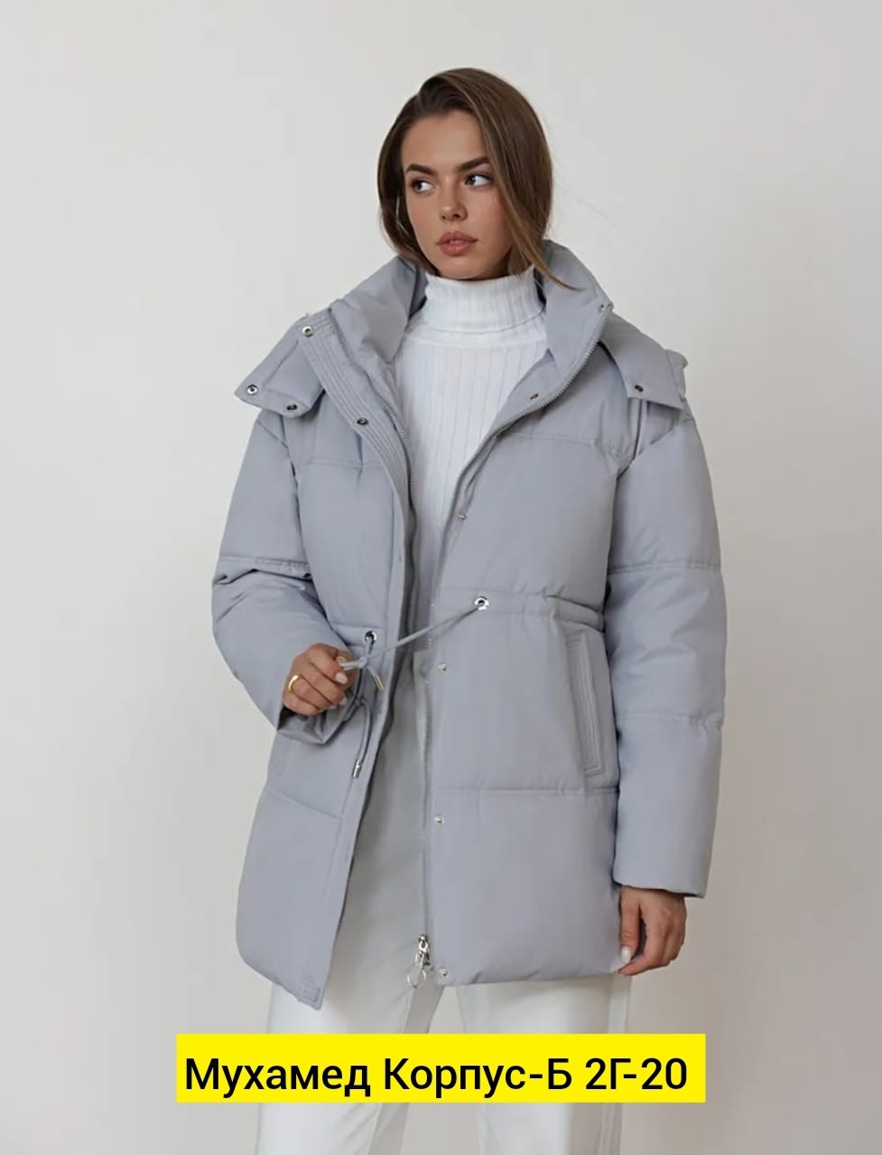 демисезонная куртка,куртка зимняя женская,куртка зимняя,женская куртка,куртка