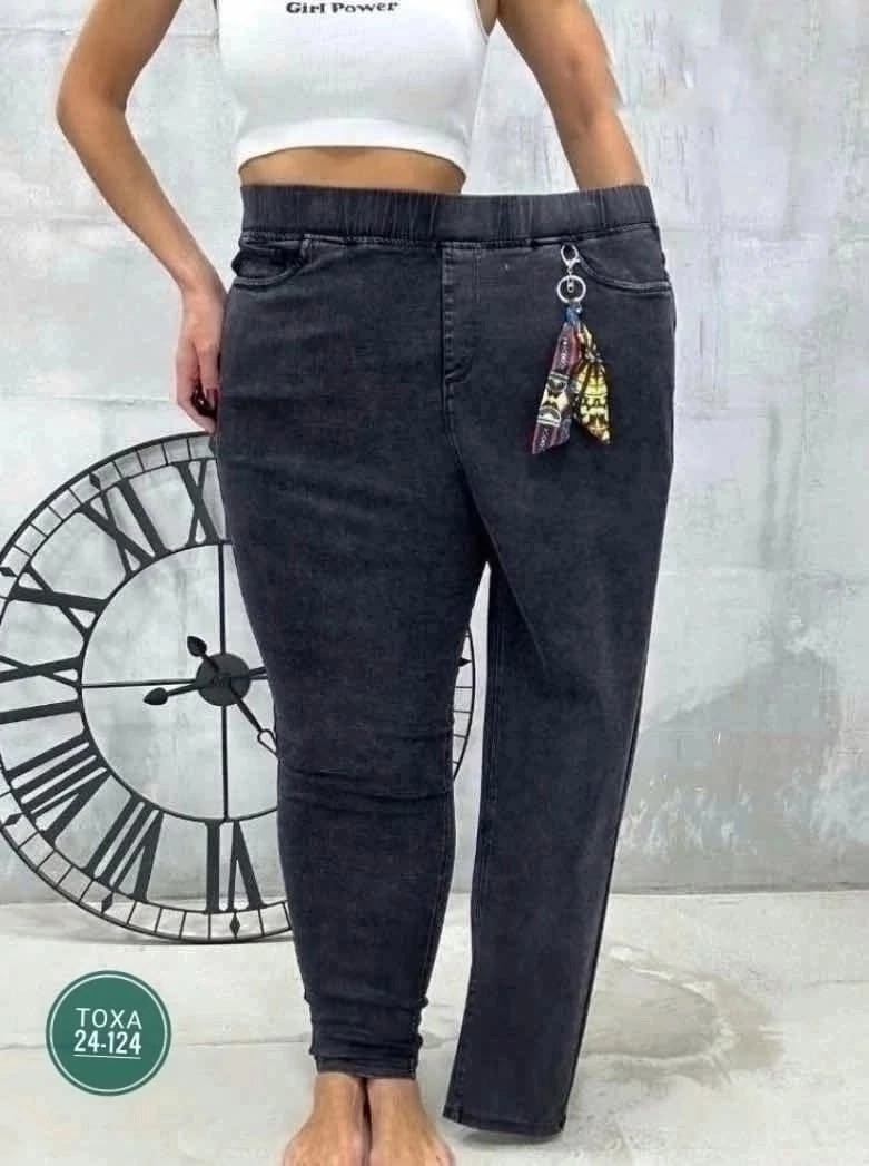 джеггинсы с высокой посадкой,джеггинсы утепленные женские,джеггинсы женские,джеггинсы с высокой посадской утеплённые natasha,джеггинсы джинсы