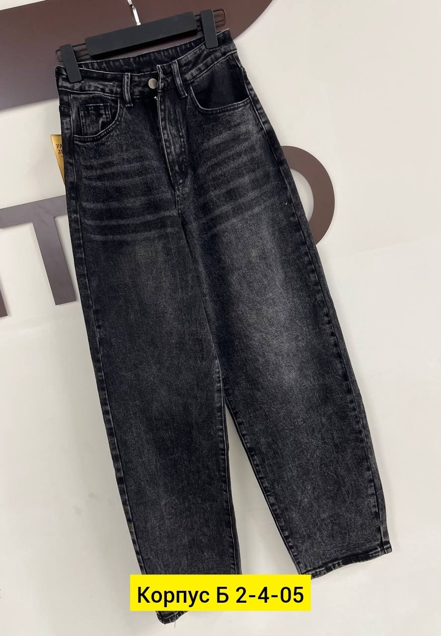 джинсы широкие,джинсы женские,джинсы брюки,джинсы джинсы,джинсы базовые