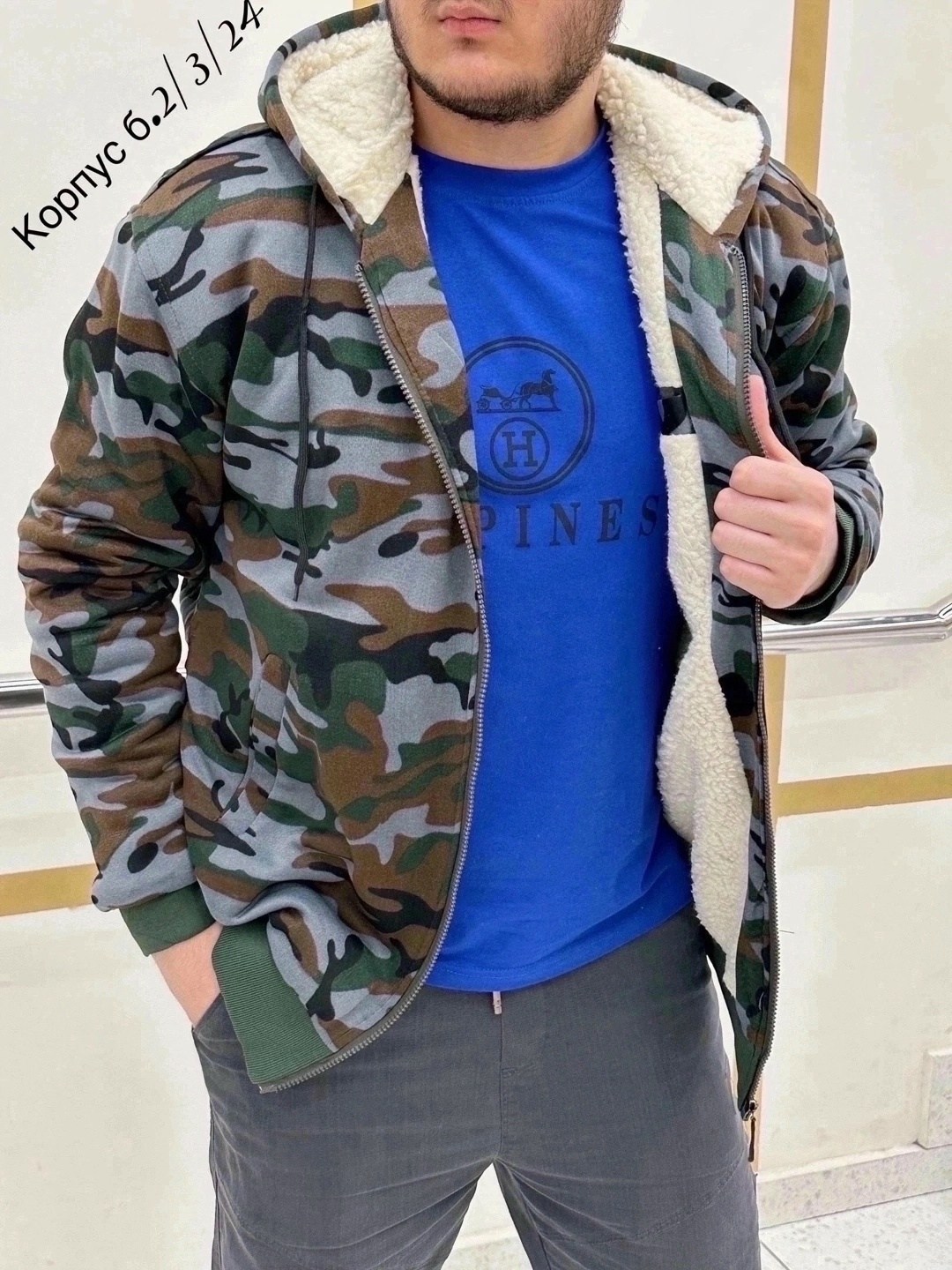 куртка на флисе,мужская толстовка,толстовки кофта,толстовка камуфляжная,куртка толстовка